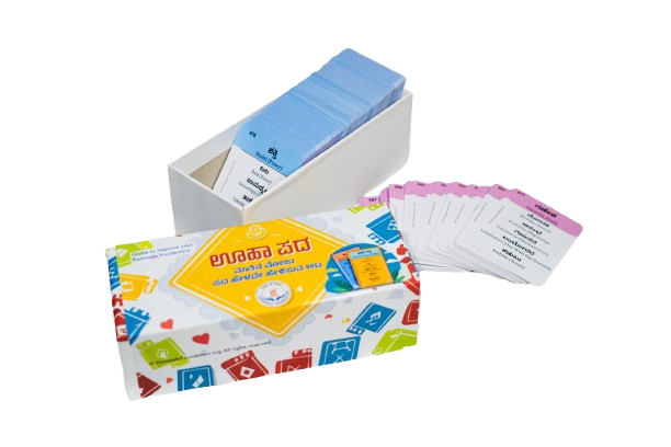 Ooha Pada game box with card decks