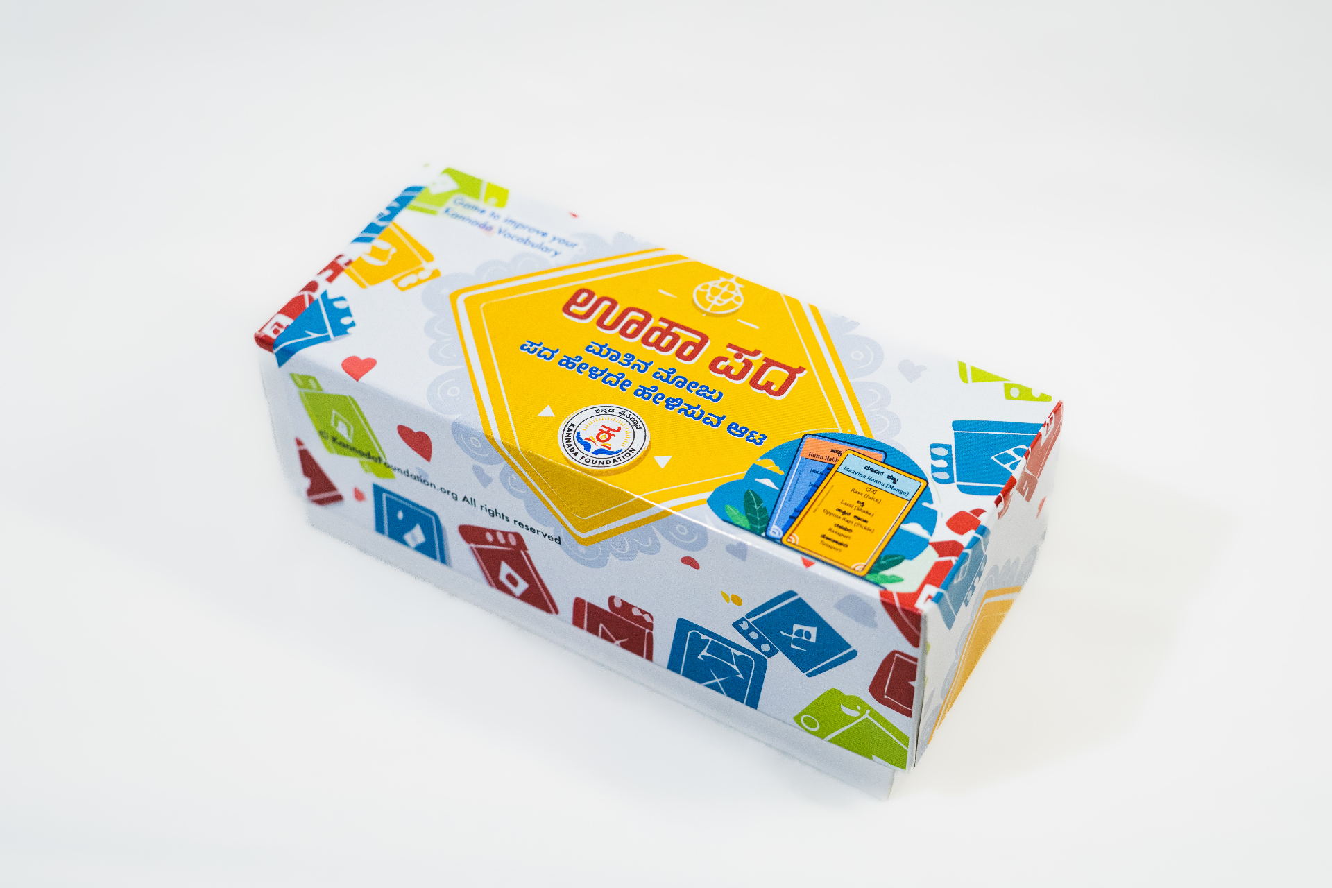 Ooha Pada closed game box